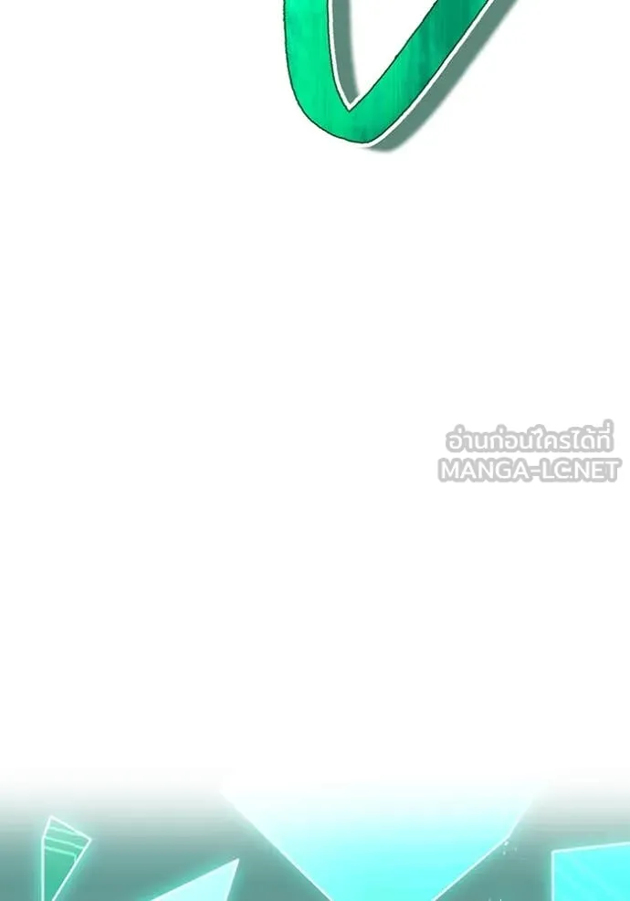 I am the strongest awakeners, recognized by all of the world‘s cheat masters ตอนที่ 81 page 119