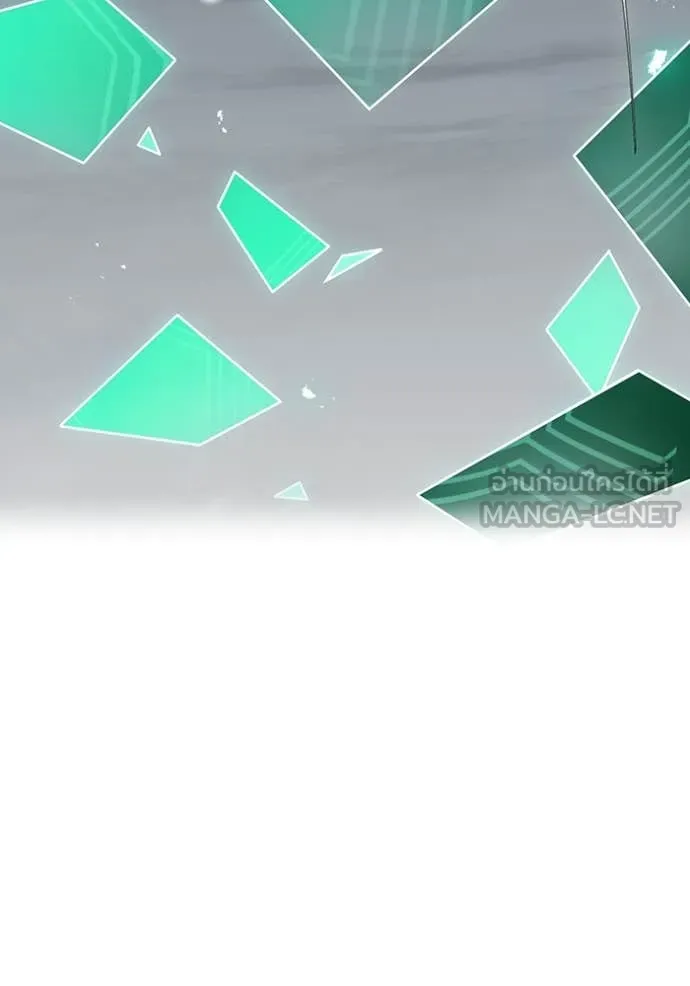 I am the strongest awakeners, recognized by all of the world‘s cheat masters ตอนที่ 81 page 121