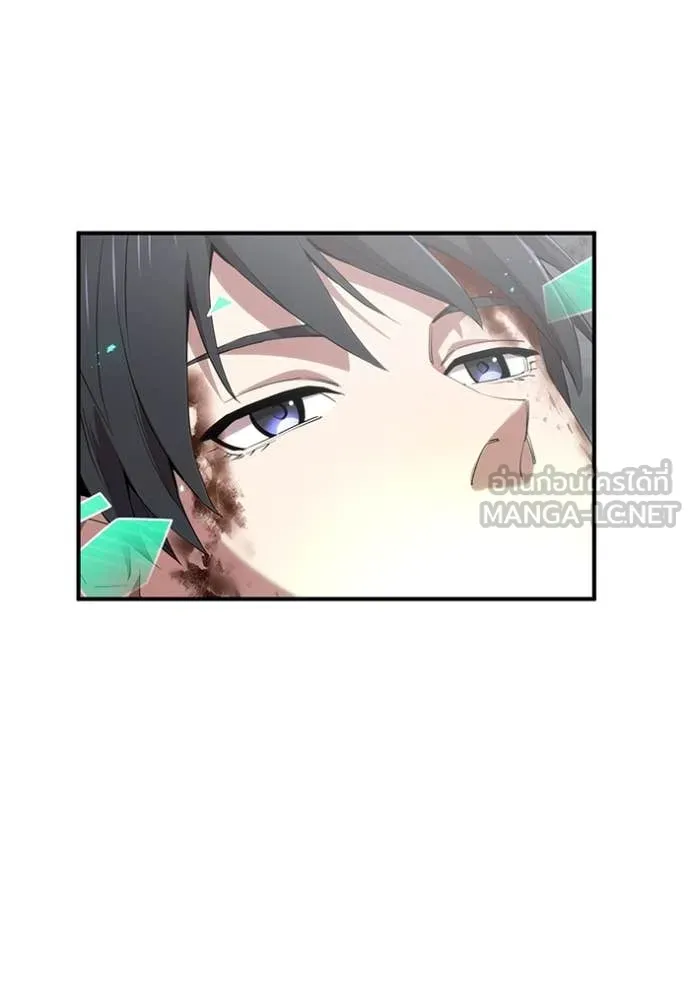 I am the strongest awakeners, recognized by all of the world‘s cheat masters ตอนที่ 81 page 122