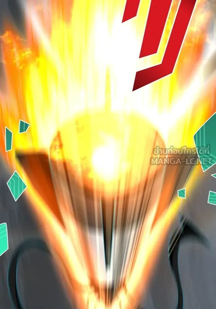 I am the strongest awakeners, recognized by all of the world‘s cheat masters ตอนที่ 81 page 132