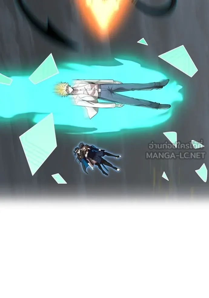 I am the strongest awakeners, recognized by all of the world‘s cheat masters ตอนที่ 81 page 133