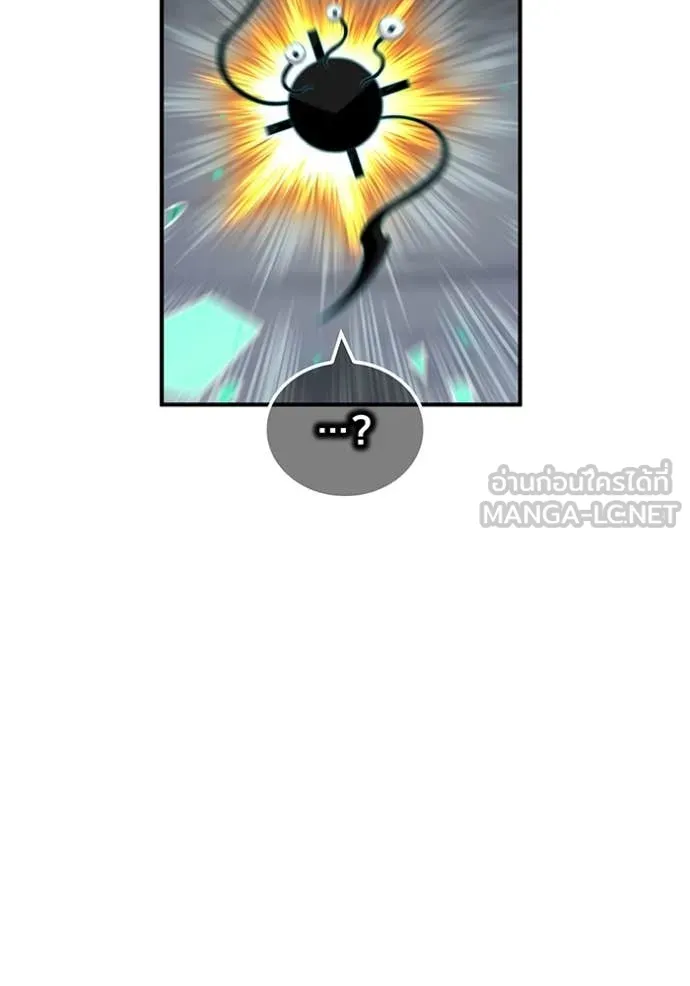 I am the strongest awakeners, recognized by all of the world‘s cheat masters ตอนที่ 81 page 136