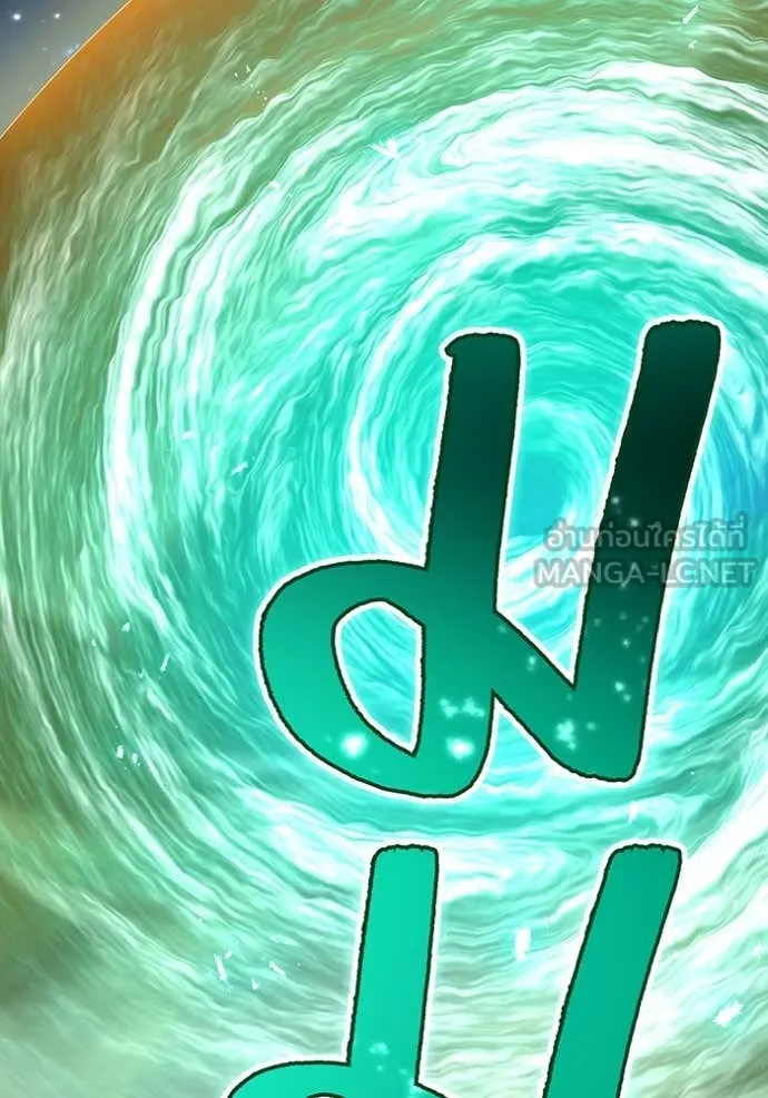 I am the strongest awakeners, recognized by all of the world‘s cheat masters ตอนที่ 81 page 150