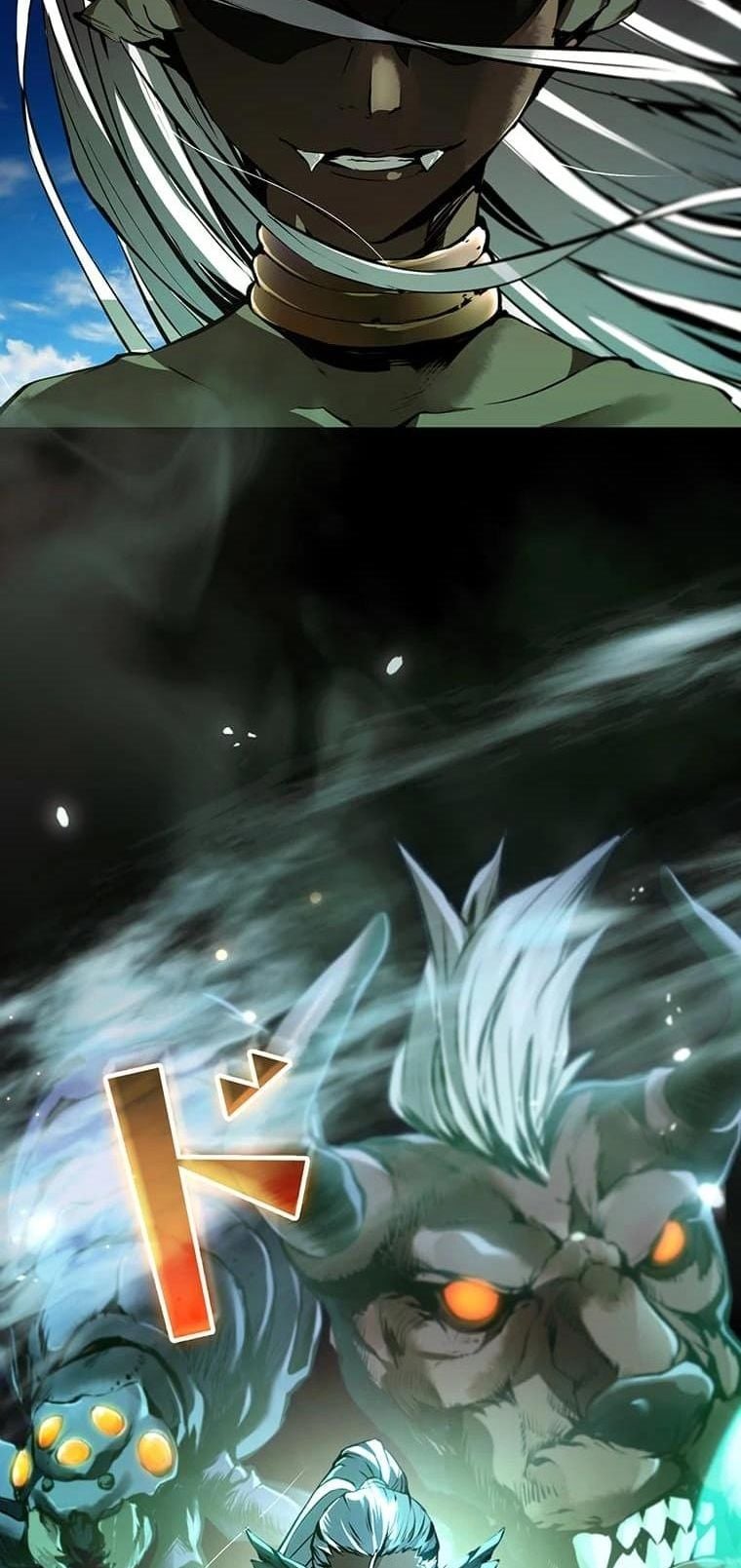 I Became a Cheat-Level Skill Thief ราชันจอมโจรปล้นสกิลเทพ ตอนที่ 2 page 2