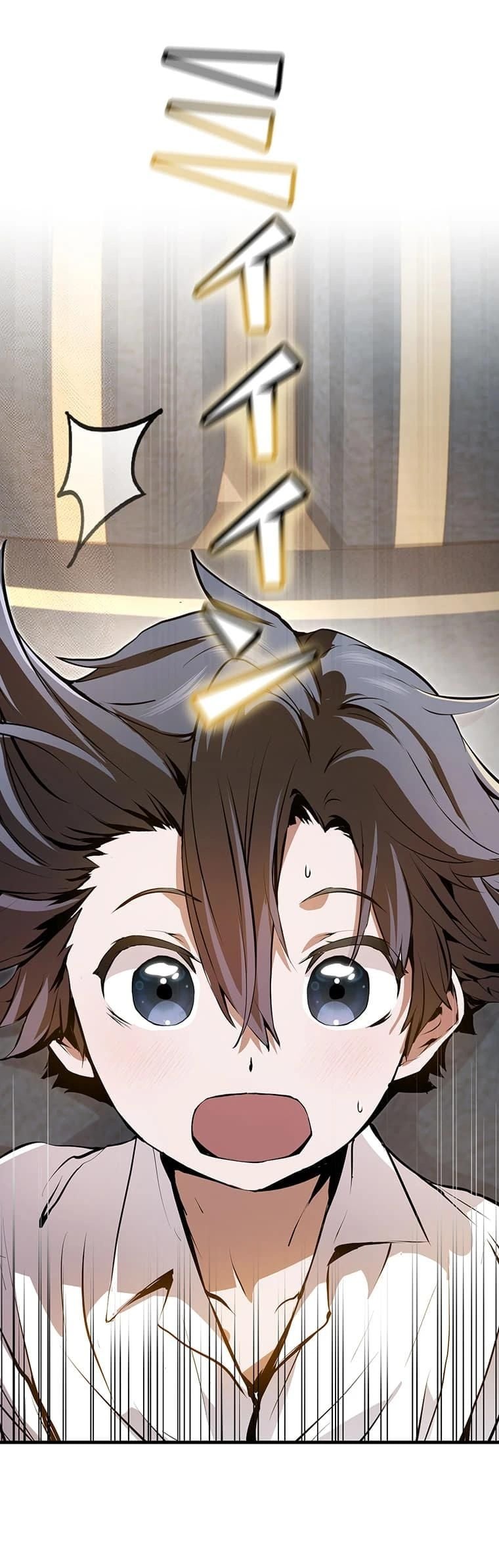 I Became a Cheat-Level Skill Thief ราชันจอมโจรปล้นสกิลเทพ ตอนที่ 2 page 11