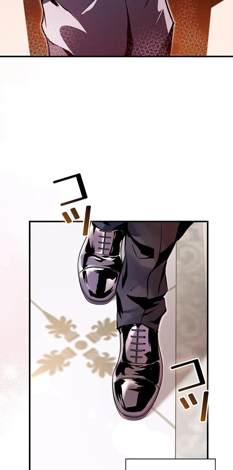 I Became a Cheat-Level Skill Thief ราชันจอมโจรปล้นสกิลเทพ ตอนที่ 2 page 55