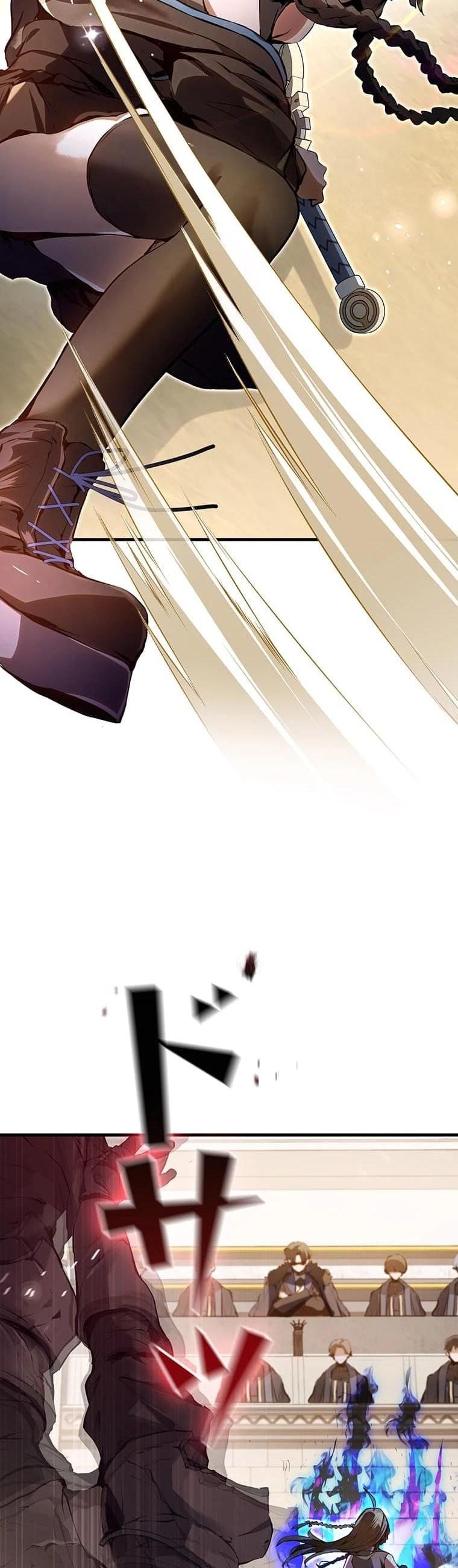 I Became a Cheat-Level Skill Thief ราชันจอมโจรปล้นสกิลเทพ ตอนที่ 3 page 2