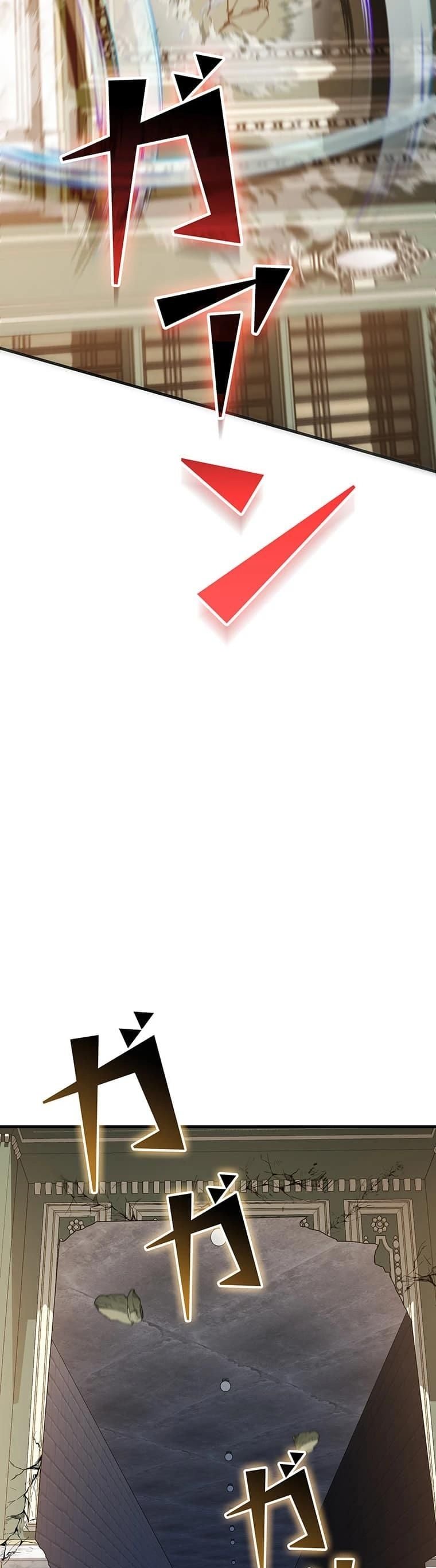 I Became a Cheat-Level Skill Thief ราชันจอมโจรปล้นสกิลเทพ ตอนที่ 3 page 35