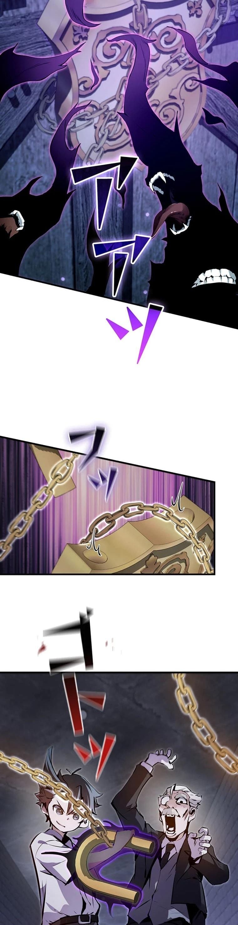 I Became a Cheat-Level Skill Thief ราชันจอมโจรปล้นสกิลเทพ ตอนที่ 3 page 44