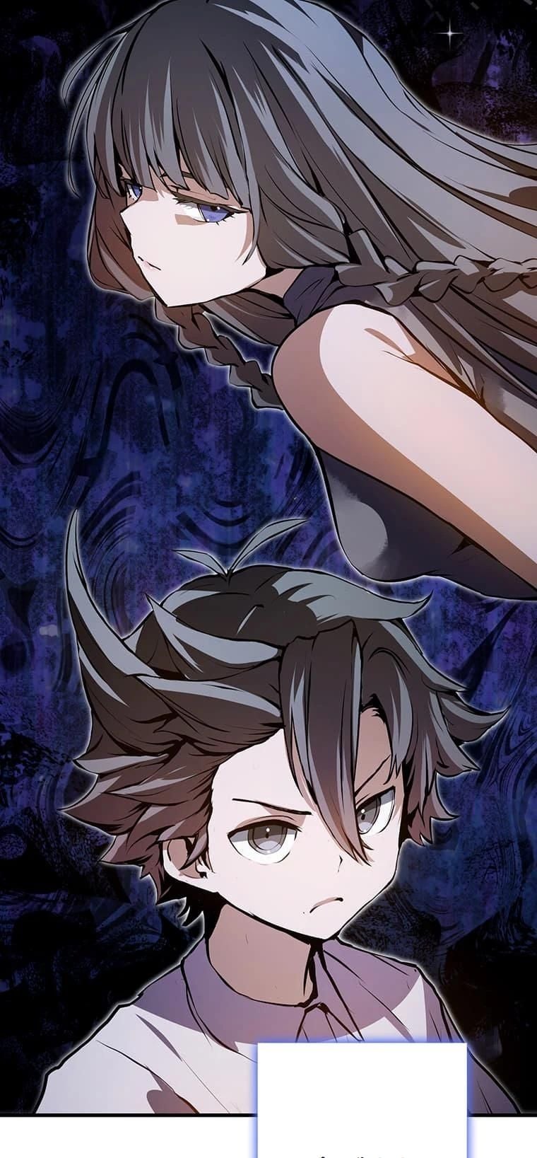 I Became a Cheat-Level Skill Thief ราชันจอมโจรปล้นสกิลเทพ ตอนที่ 3 page 49