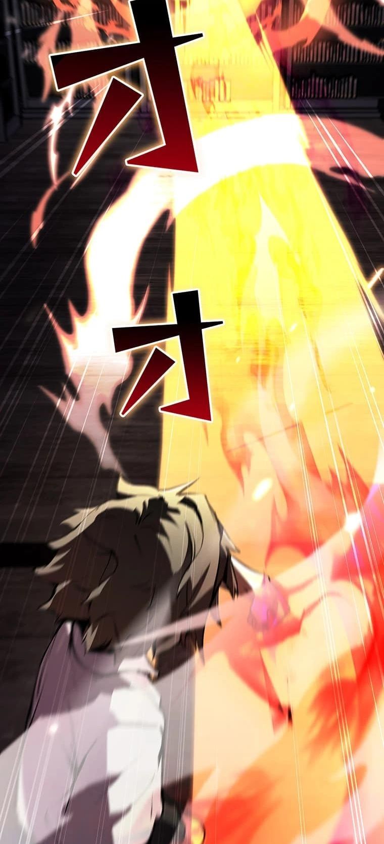 I Became a Cheat-Level Skill Thief ราชันจอมโจรปล้นสกิลเทพ ตอนที่ 3 page 60