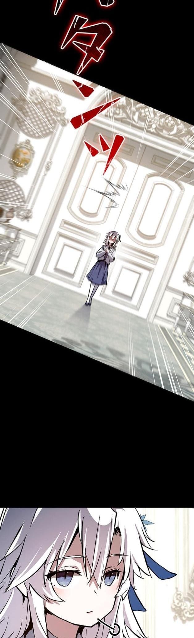 I Became a Cheat-Level Skill Thief ราชันจอมโจรปล้นสกิลเทพ ตอนที่ 5 page 3