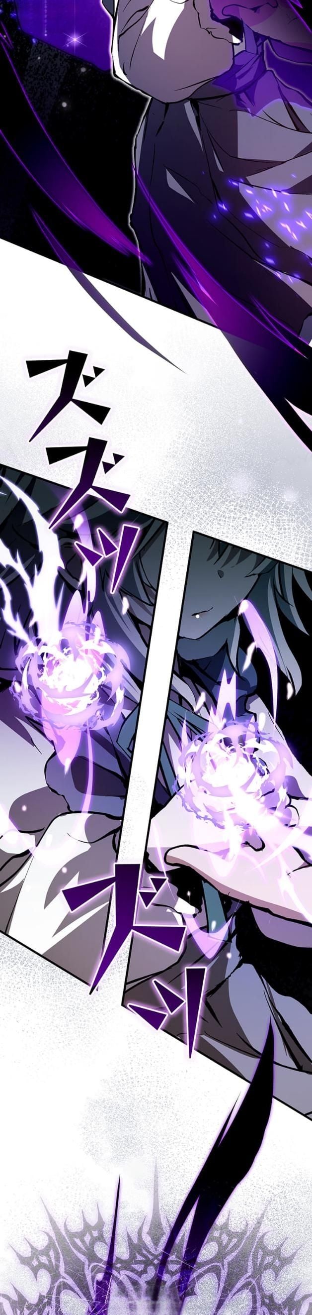 I Became a Cheat-Level Skill Thief ราชันจอมโจรปล้นสกิลเทพ ตอนที่ 5 page 41