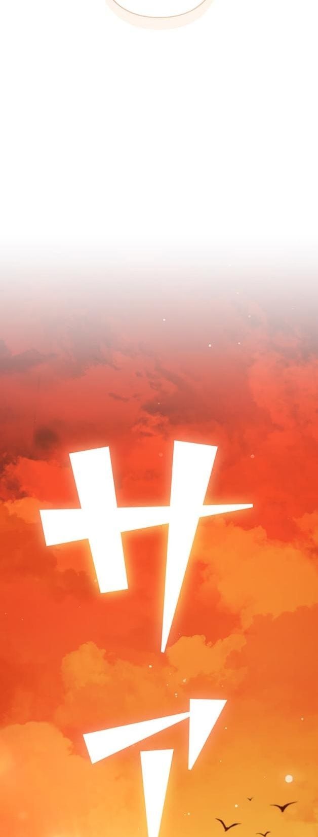 I Became a Cheat-Level Skill Thief ราชันจอมโจรปล้นสกิลเทพ ตอนที่ 6 page 35