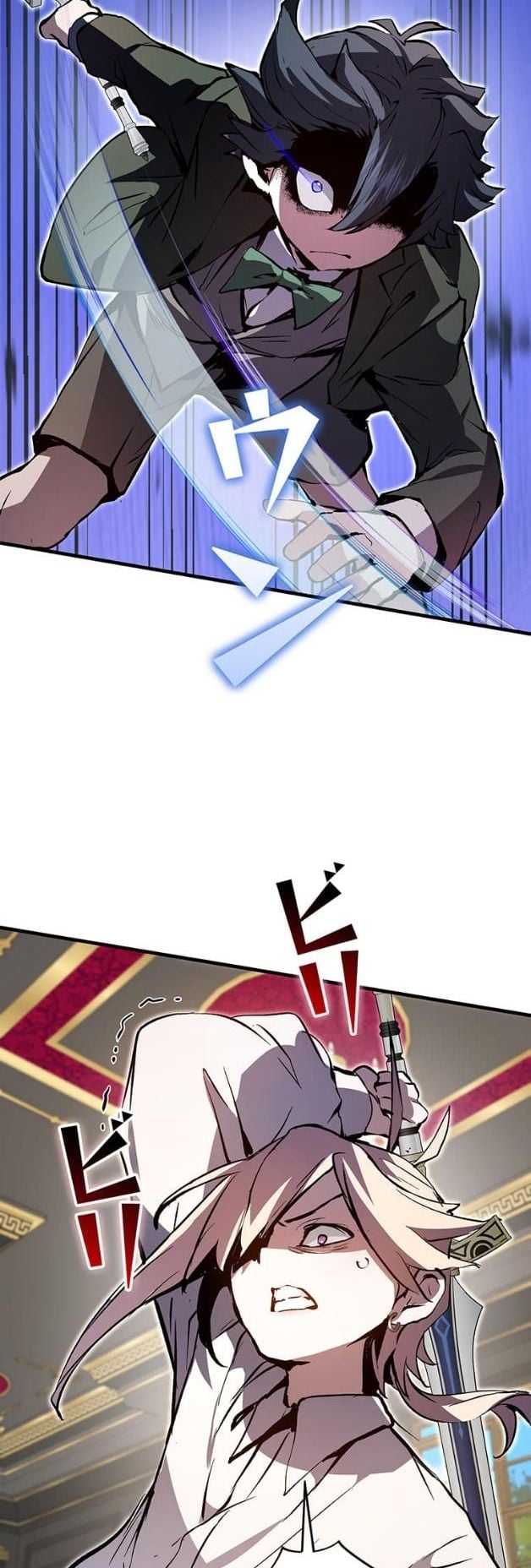 I Became a Cheat-Level Skill Thief ราชันจอมโจรปล้นสกิลเทพ ตอนที่ 7 page 24