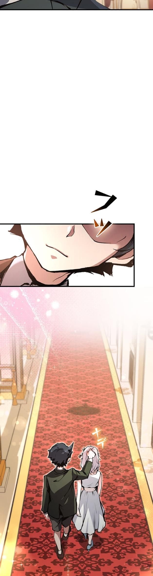 I Became a Cheat-Level Skill Thief ราชันจอมโจรปล้นสกิลเทพ ตอนที่ 8 page 20