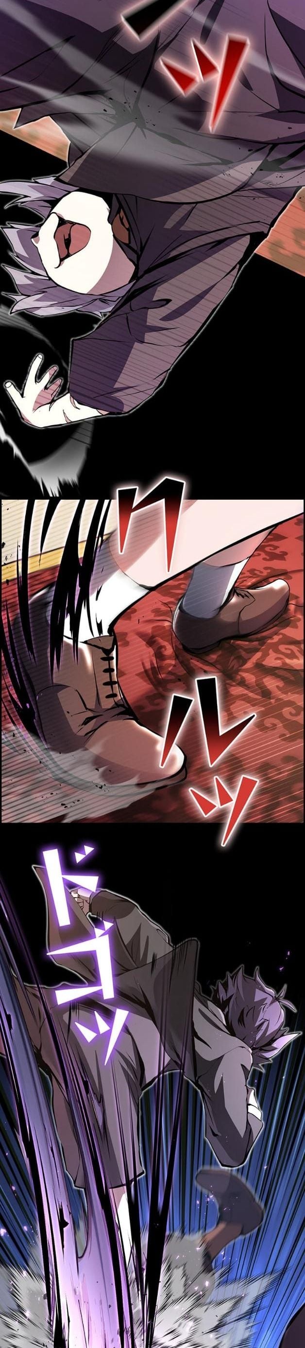 I Became a Cheat-Level Skill Thief ราชันจอมโจรปล้นสกิลเทพ ตอนที่ 8 page 30