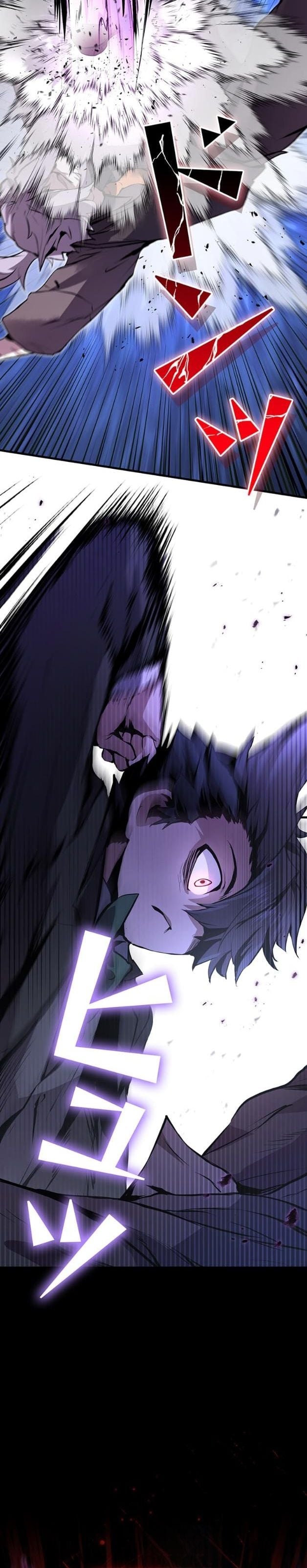 I Became a Cheat-Level Skill Thief ราชันจอมโจรปล้นสกิลเทพ ตอนที่ 8 page 31