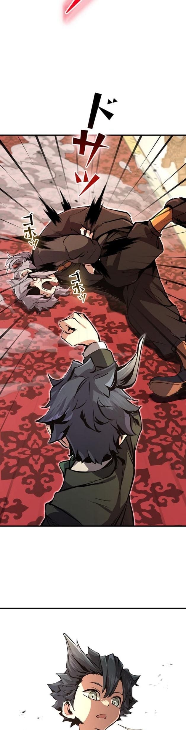 I Became a Cheat-Level Skill Thief ราชันจอมโจรปล้นสกิลเทพ ตอนที่ 8 page 33