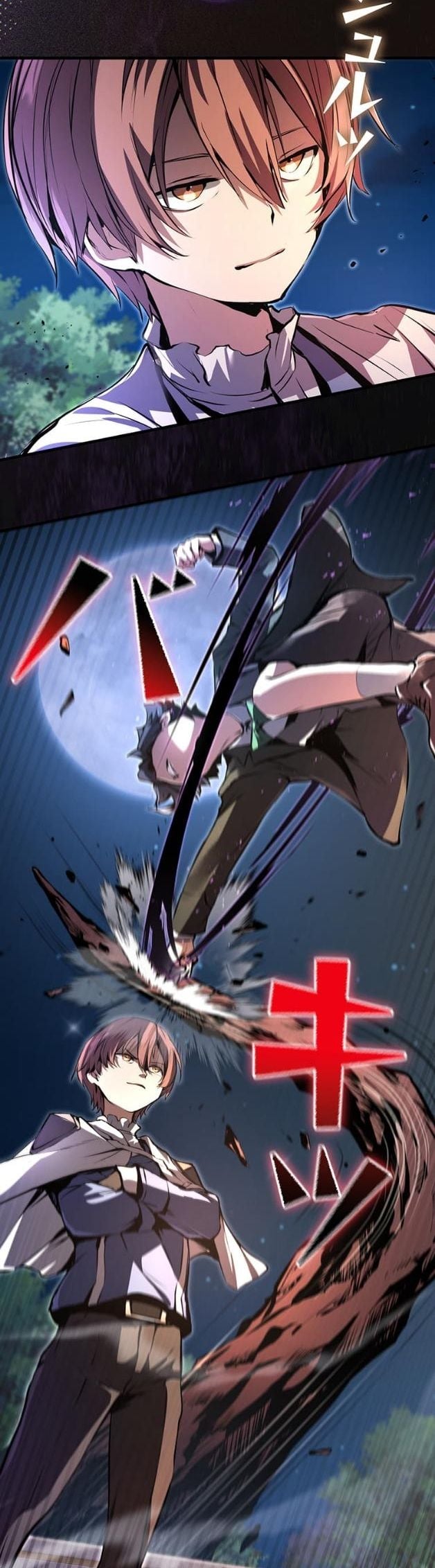 I Became a Cheat-Level Skill Thief ราชันจอมโจรปล้นสกิลเทพ ตอนที่ 9 page 23