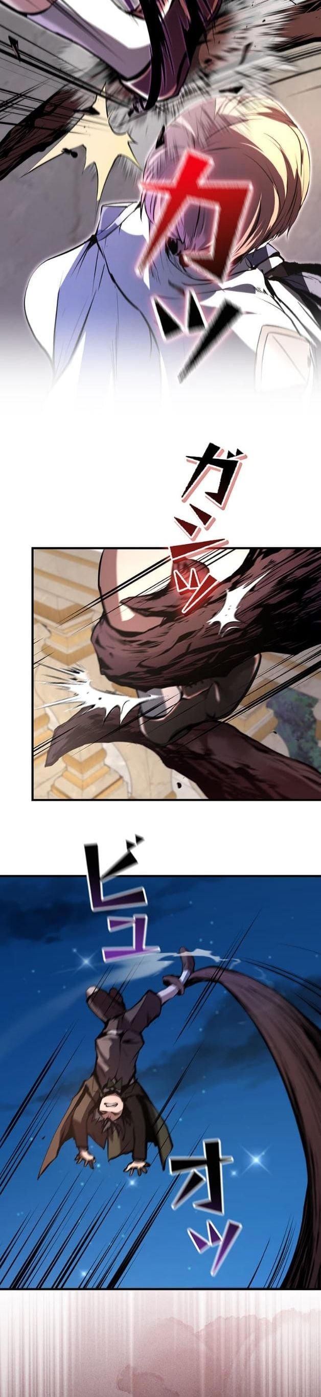 I Became a Cheat-Level Skill Thief ราชันจอมโจรปล้นสกิลเทพ ตอนที่ 9 page 25