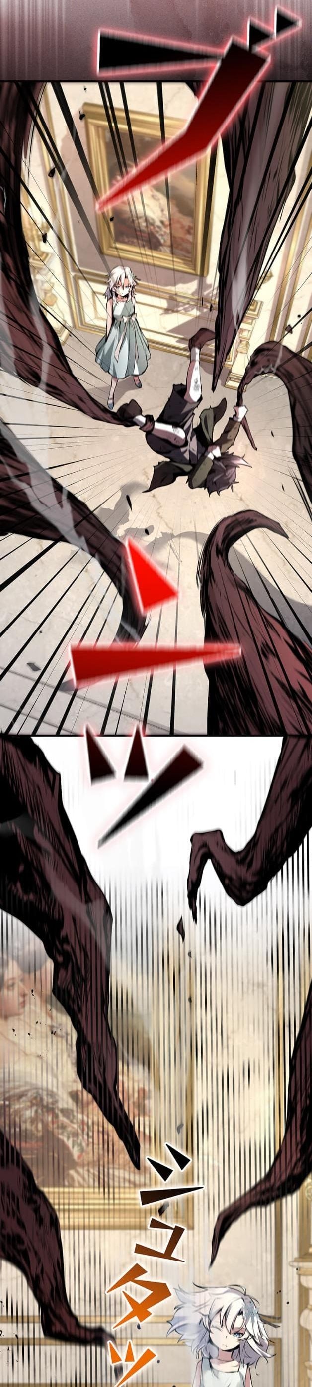 I Became a Cheat-Level Skill Thief ราชันจอมโจรปล้นสกิลเทพ ตอนที่ 9 page 26