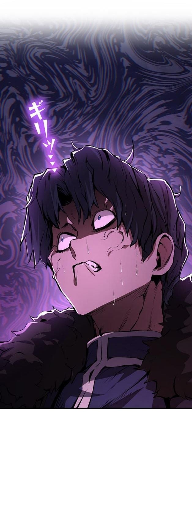 I Became a Cheat-Level Skill Thief ราชันจอมโจรปล้นสกิลเทพ ตอนที่ 11 page 15