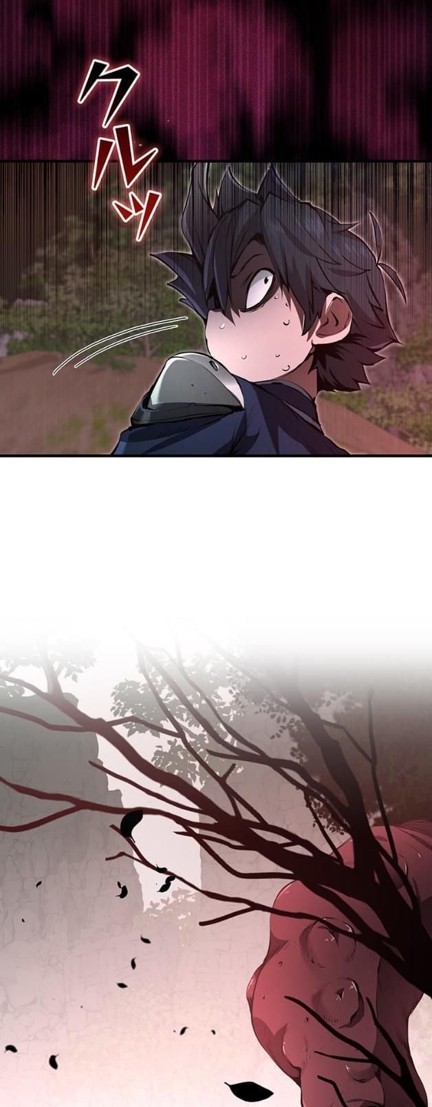 I Became a Cheat-Level Skill Thief ราชันจอมโจรปล้นสกิลเทพ ตอนที่ 11 page 42