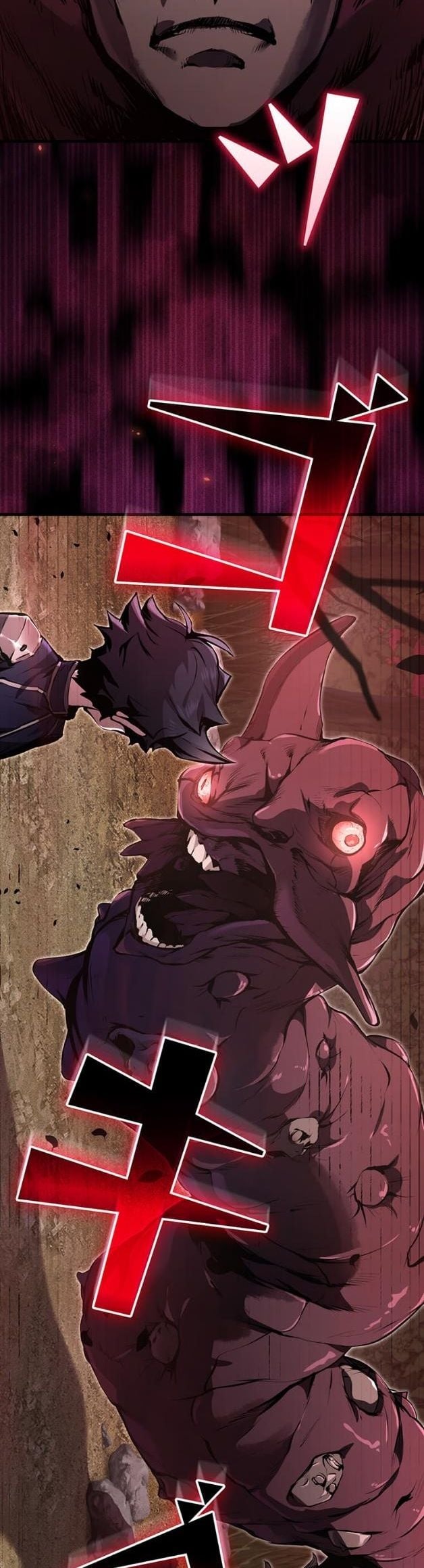 I Became a Cheat-Level Skill Thief ราชันจอมโจรปล้นสกิลเทพ ตอนที่ 11 page 44