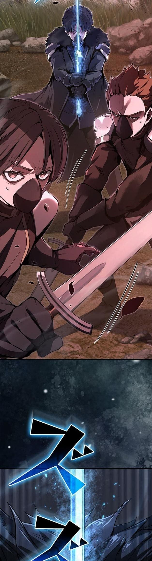 I Became a Cheat-Level Skill Thief ราชันจอมโจรปล้นสกิลเทพ ตอนที่ 12 page 1