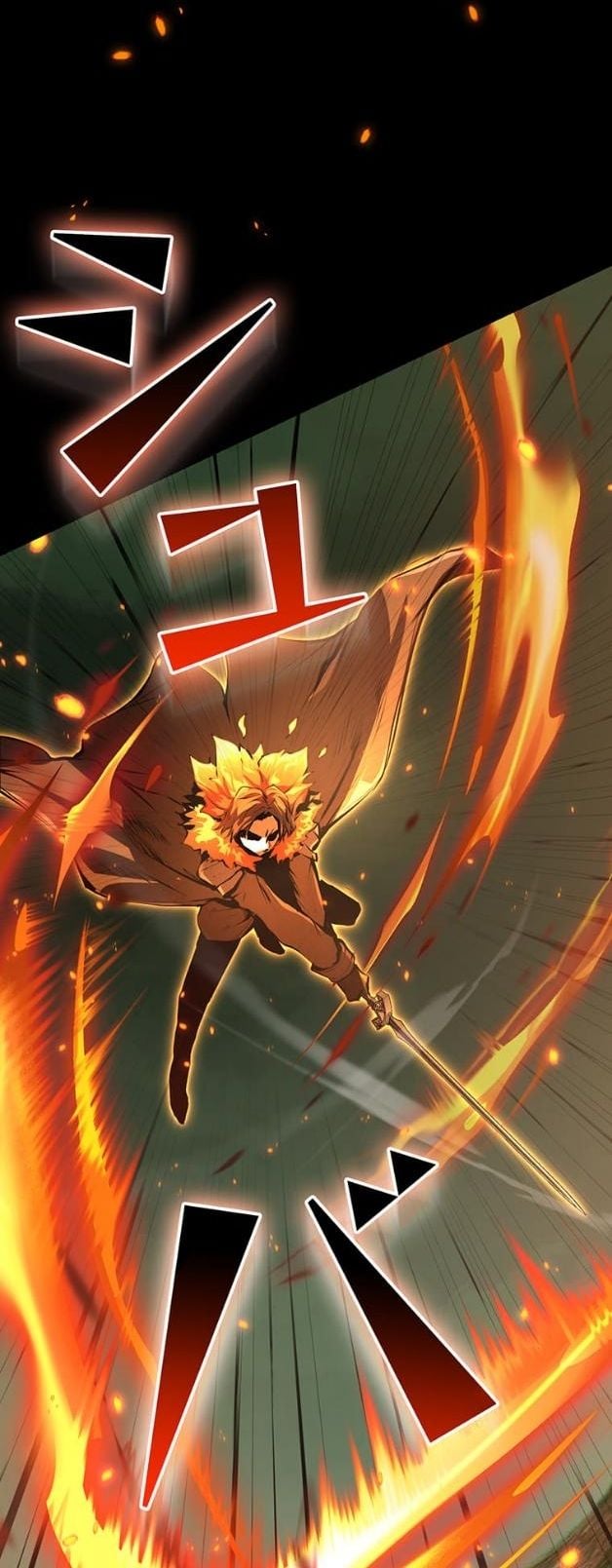 I Became a Cheat-Level Skill Thief ราชันจอมโจรปล้นสกิลเทพ ตอนที่ 12 page 13