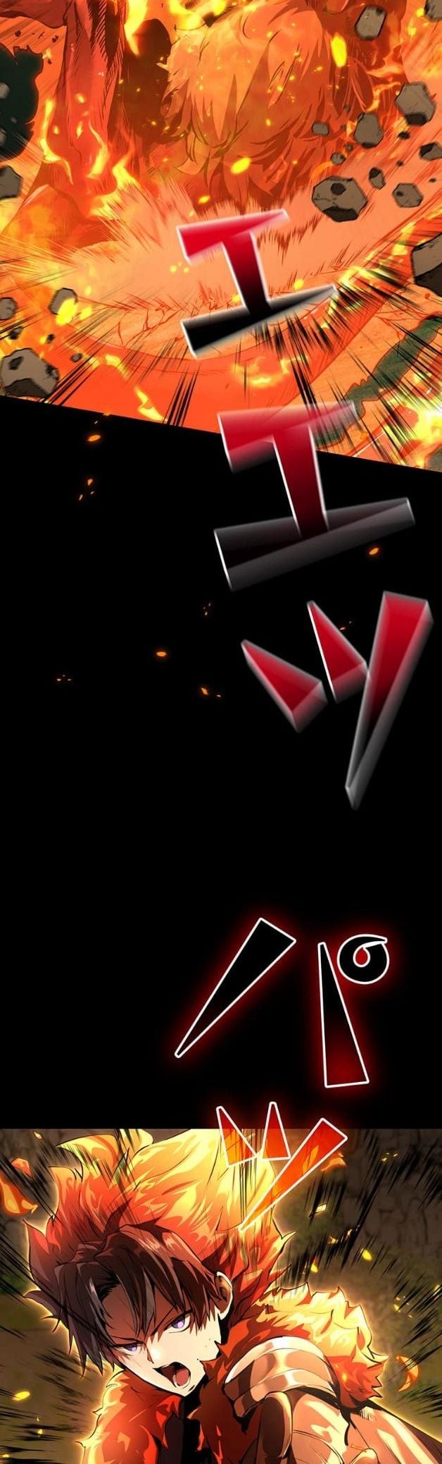 I Became a Cheat-Level Skill Thief ราชันจอมโจรปล้นสกิลเทพ ตอนที่ 12 page 16