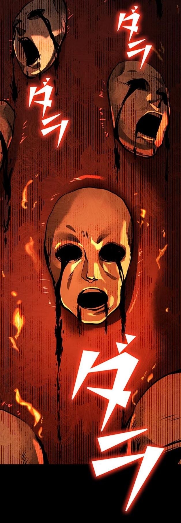 I Became a Cheat-Level Skill Thief ราชันจอมโจรปล้นสกิลเทพ ตอนที่ 12 page 22