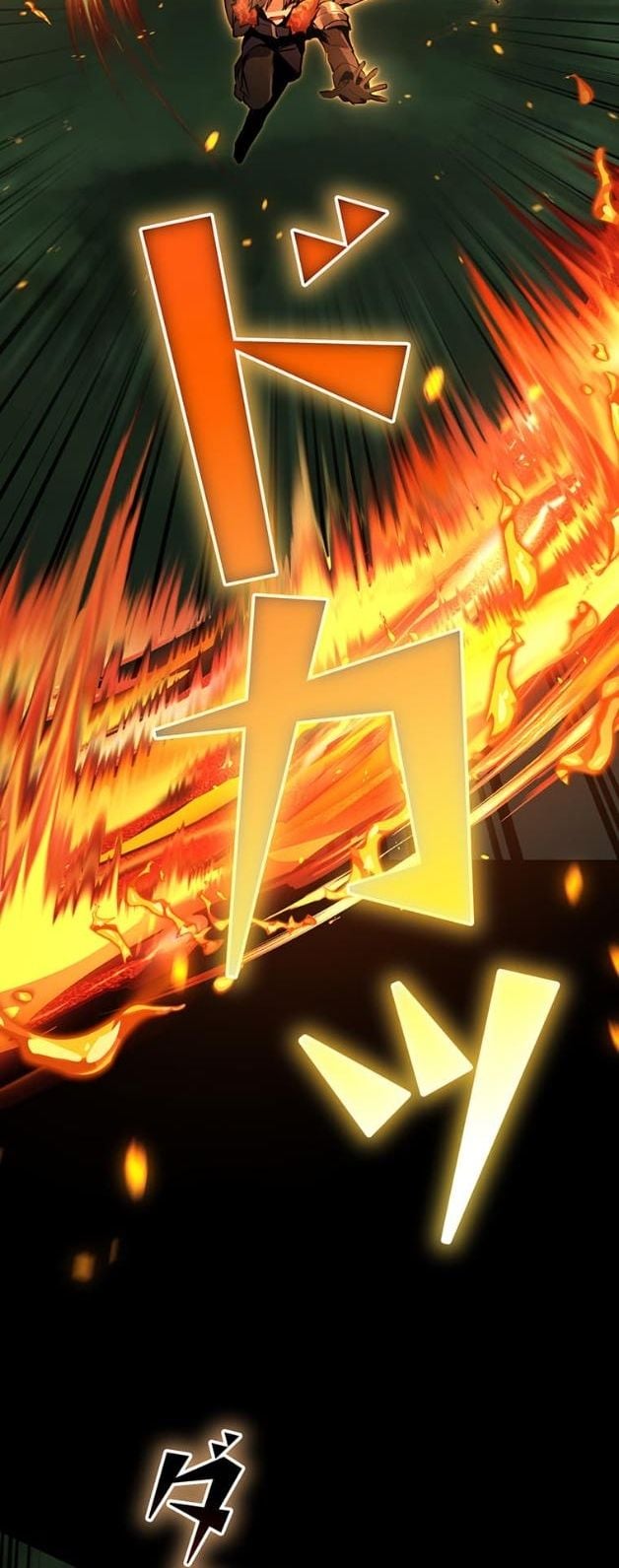 I Became a Cheat-Level Skill Thief ราชันจอมโจรปล้นสกิลเทพ ตอนที่ 12 page 26