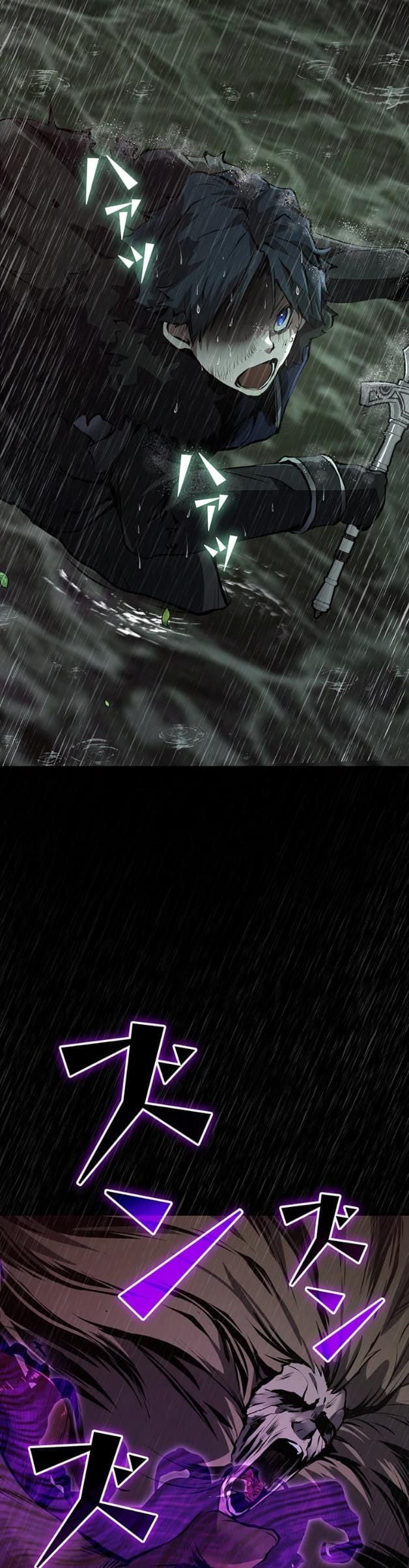 I Became a Cheat-Level Skill Thief ราชันจอมโจรปล้นสกิลเทพ ตอนที่ 12 page 34