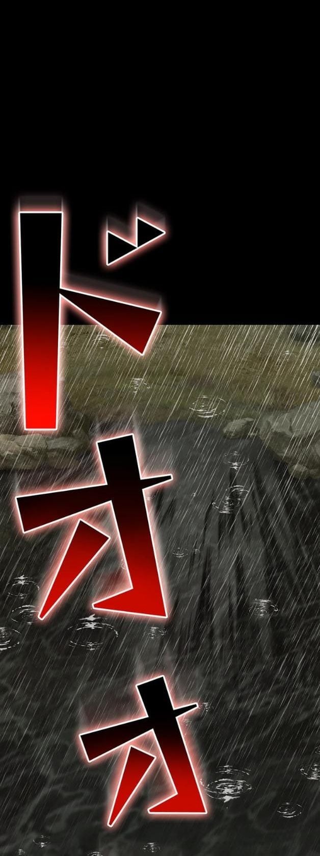 I Became a Cheat-Level Skill Thief ราชันจอมโจรปล้นสกิลเทพ ตอนที่ 12 page 40