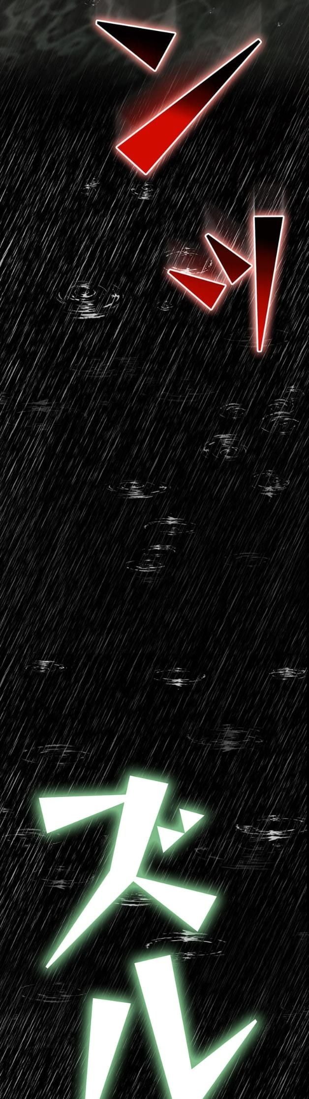 I Became a Cheat-Level Skill Thief ราชันจอมโจรปล้นสกิลเทพ ตอนที่ 12 page 41