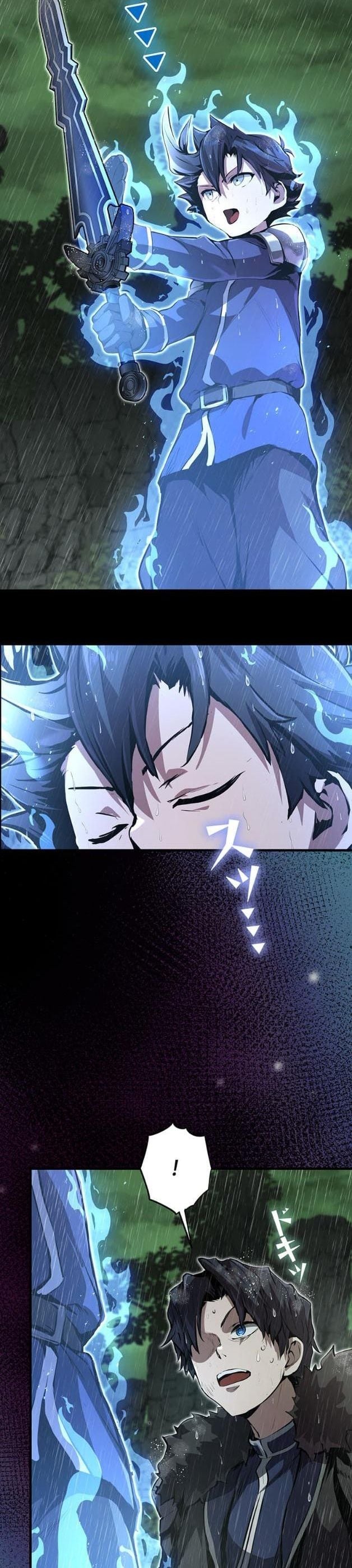 I Became a Cheat-Level Skill Thief ราชันจอมโจรปล้นสกิลเทพ ตอนที่ 13 page 4