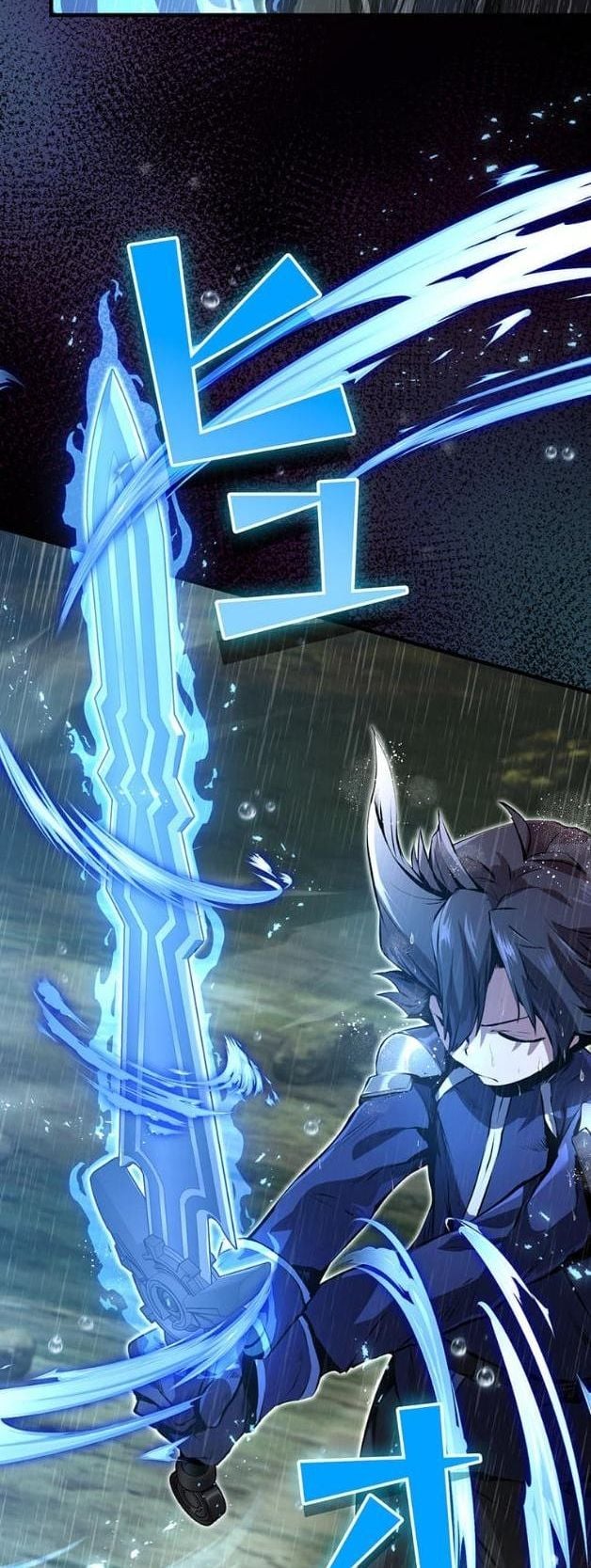 I Became a Cheat-Level Skill Thief ราชันจอมโจรปล้นสกิลเทพ ตอนที่ 13 page 5