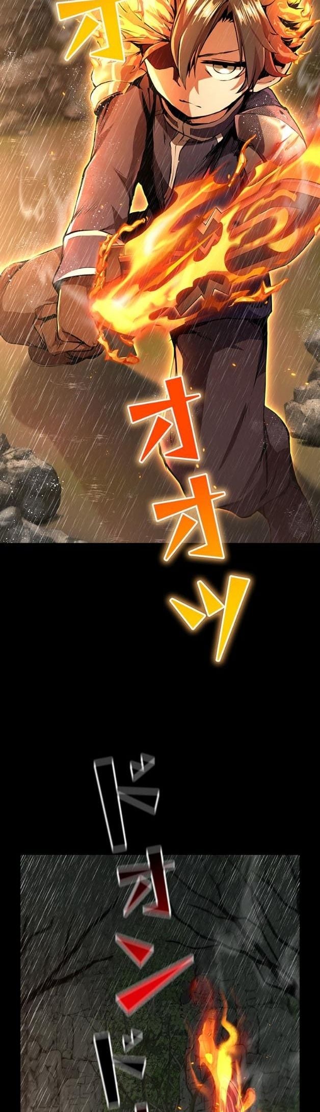 I Became a Cheat-Level Skill Thief ราชันจอมโจรปล้นสกิลเทพ ตอนที่ 13 page 10