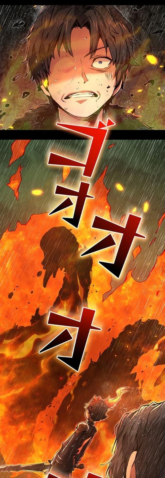 I Became a Cheat-Level Skill Thief ราชันจอมโจรปล้นสกิลเทพ ตอนที่ 13 page 18