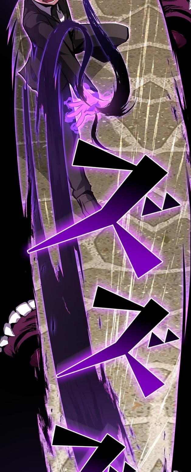 I Became a Cheat-Level Skill Thief ราชันจอมโจรปล้นสกิลเทพ ตอนที่ 14 page 14