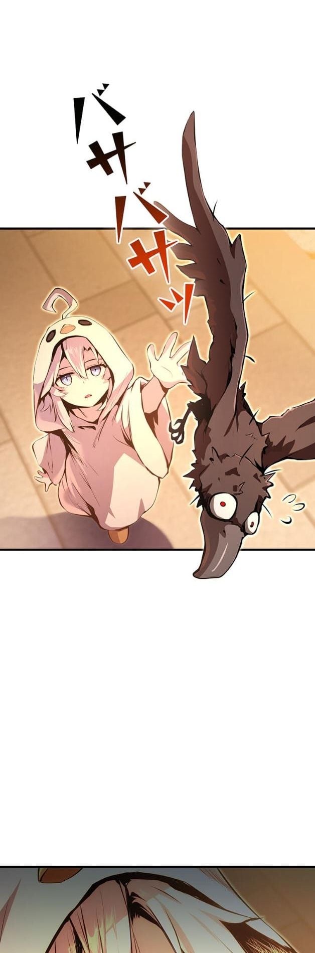 I Became a Cheat-Level Skill Thief ราชันจอมโจรปล้นสกิลเทพ ตอนที่ 15 page 9