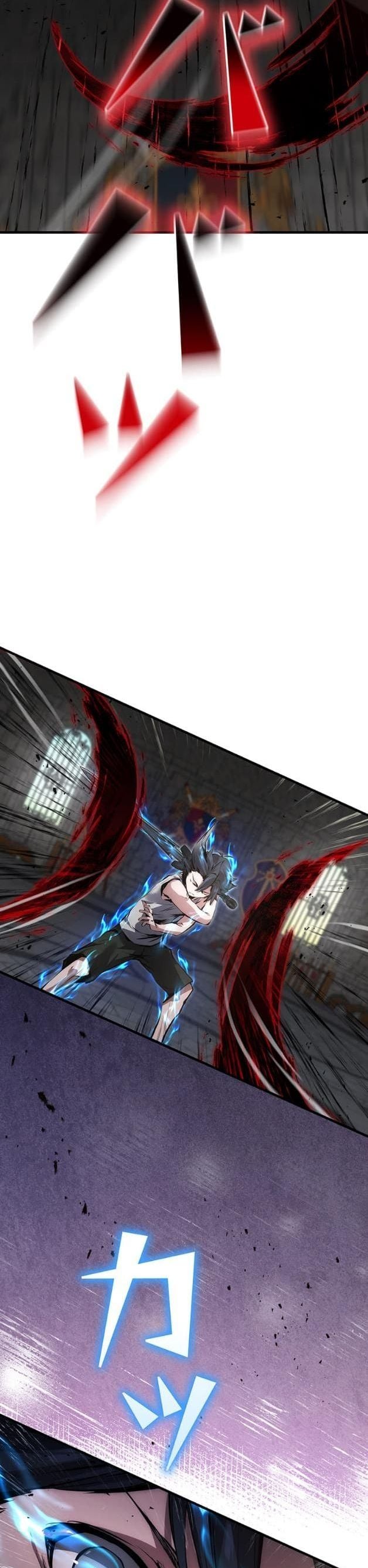 I Became a Cheat-Level Skill Thief ราชันจอมโจรปล้นสกิลเทพ ตอนที่ 16 page 3