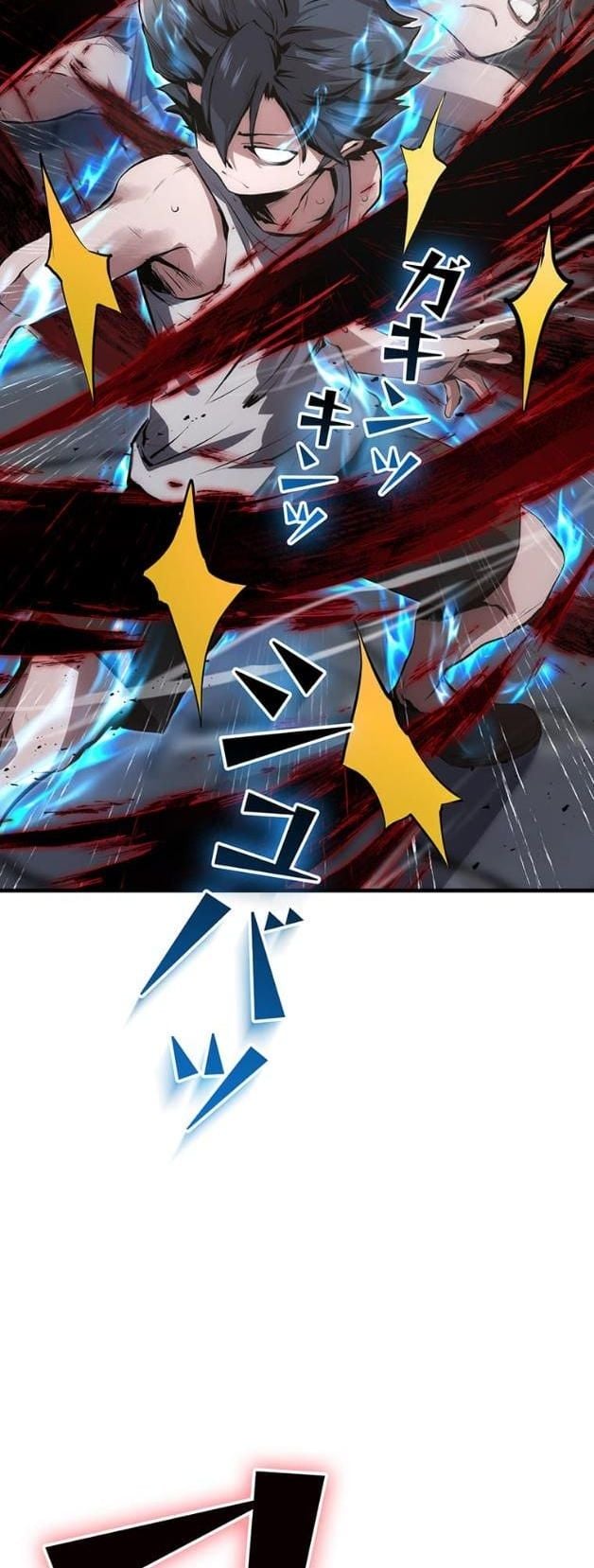 I Became a Cheat-Level Skill Thief ราชันจอมโจรปล้นสกิลเทพ ตอนที่ 16 page 6