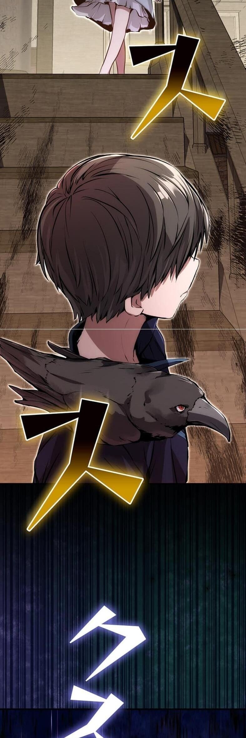 I Became a Cheat-Level Skill Thief ราชันจอมโจรปล้นสกิลเทพ ตอนที่ 18 page 1