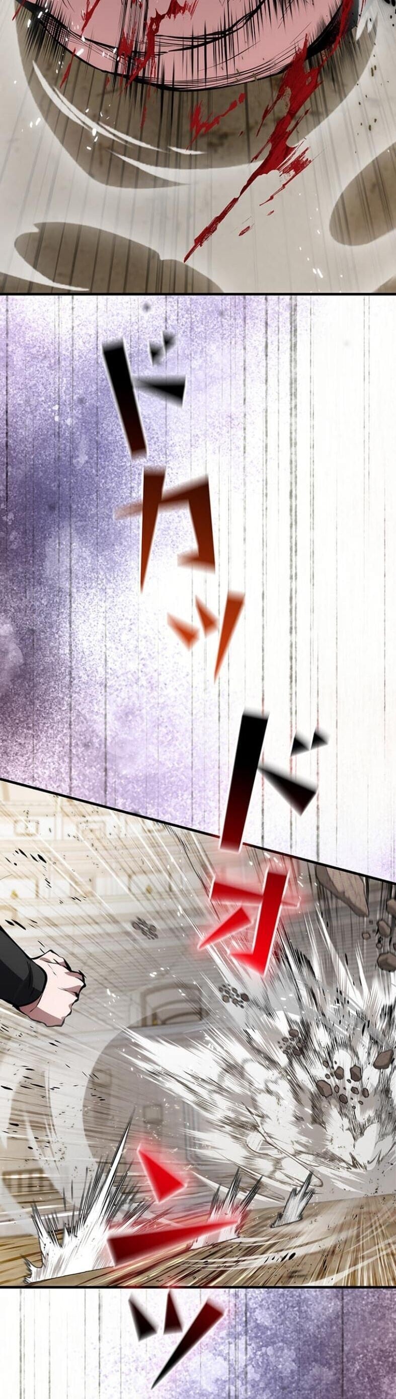 I Became a Cheat-Level Skill Thief ราชันจอมโจรปล้นสกิลเทพ ตอนที่ 18 page 18