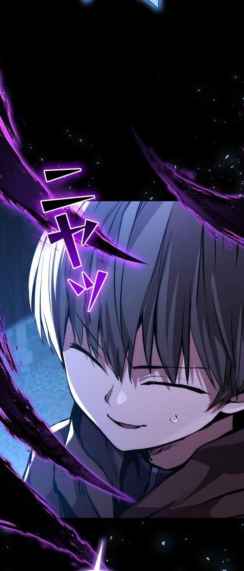 I Became a Cheat-Level Skill Thief ราชันจอมโจรปล้นสกิลเทพ ตอนที่ 19 page 60