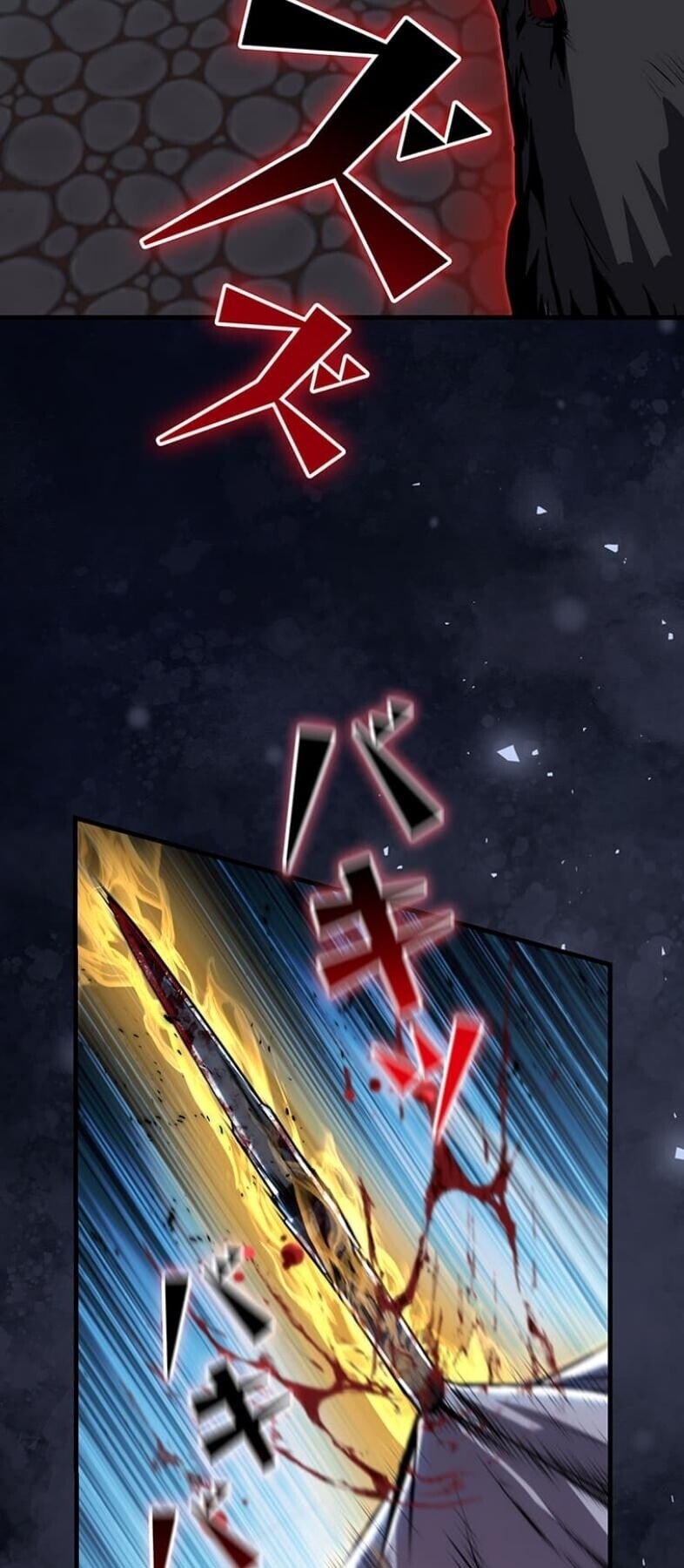 I Became a Cheat-Level Skill Thief ราชันจอมโจรปล้นสกิลเทพ ตอนที่ 20 page 11