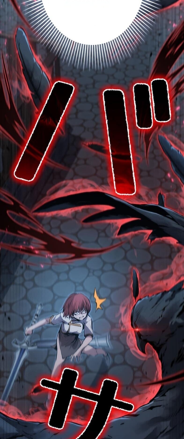 I Became a Cheat-Level Skill Thief ราชันจอมโจรปล้นสกิลเทพ ตอนที่ 21 page 8